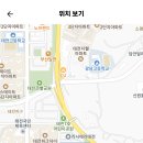 광주광남중학교 이미지