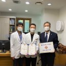 김용한의원 이미지