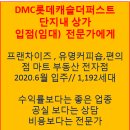 수색-010 이미지