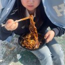 제일건영(주) | 일단 시작이야