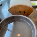 샤브향 경북도청점