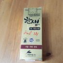 성윤약품 이미지