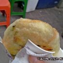 야채호떡 이미지