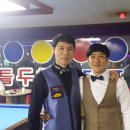 다온당구클럽 이미지