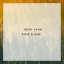 우리동네 싱크대 이미지