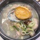 두레마실 | (상암/두레우가) 복날 여름 보양식 상암 삼계탕 맛집 추천 후기
