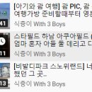 김윤영 농장 네이버블로그