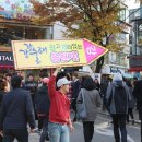 고남수 이미지