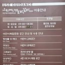 덕포1동 행정복지센터 이미지