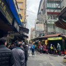 소문난 왕족발 | [대만] 타이베이 소문난 맛집 '푸바왕 족발' 주말 웨이팅, 메뉴 후기