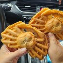 울진대게 | 울진 후포항 빵집 울진대게빵 내돈내산 후기