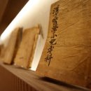 부산경희한의원 이미지