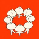난랑 - 용인시 수지구 고기로45번길 54 | 난랑