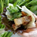 탐복미나리가든 이미지