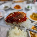 신안엄마젓갈