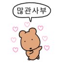 도야짬뽕태화강국가 네이버블로그