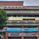 『뮌헨 소년 합창단』 공연 | 8년 만의 내한! 뮌헨 소년 합창단 공연 후기