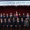 동산아파트경로당 이미지