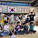 목동검도관 이미지