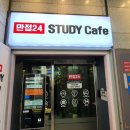 한빛카페 이미지
