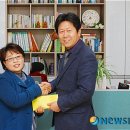 삼일통신사 이미지