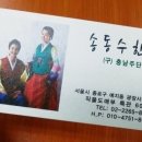 예뻐서좋은집
