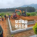 형제장묘 - 계양구 안산로21번길 5-1 | 형제장묘