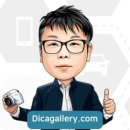G4990 이미지