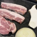 금정고깃집 이미지