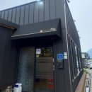 가평순두부 이미지