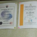 봉동농업협동조합(마트) 이미지