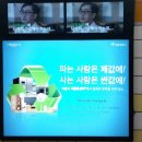 라이트광고