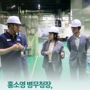 정우엔텍(주)