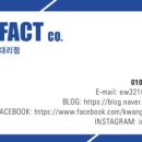 대림자동차공업사 이미지