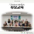 청소년상담복지센터(본소) 이미지