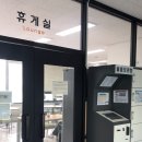 부천시립상동도서관 이미지