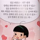 김유봉류 봉산 탈춤 보존회 | 그 해 다시 찾아온 여름 손님