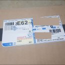 (주)메디쿼터스 이미지