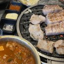 미진축산신 이미지