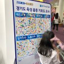 원당농장 | 2019 고양꽃박람회 TMI 친절설명! (원당화훼단지까지!)