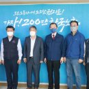 한국노동조합총연맹 이미지
