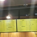 컴포즈커피노량진점