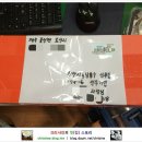 맘모스세차장 이미지
