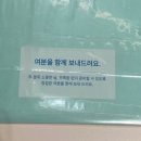 [청첩장] 디얼디어 청첩장 최종선택 후기!
