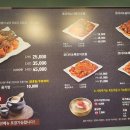 황금코다리 여주점 이미지