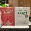 푸켓커플테라피 이미지