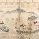 느티나무목장 이미지