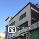신포동 특화거리 네이버블로그