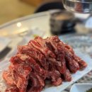 한전DC마트 이미지