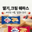 옥계남로 네이버블로그